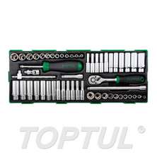 1/4" DR. Socket Set (METRIC & SAE)