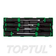 Slotted & Phillips Screwdriver Set 0