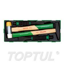 Hammer & Soft Grip Chisel Set 0