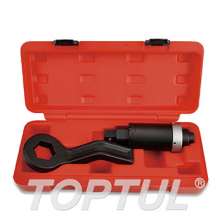 2PCS -Torque Multiplier Set