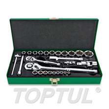 SIZE(mm) 27PCS -1/4&1/2" DR. 6PT Socket Set