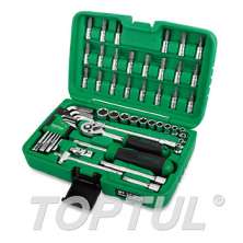 SIZE(mm) 51PCS -Professional Grade 1/4" DR. 6PT Flank Socket & Hex Key Wrench Set