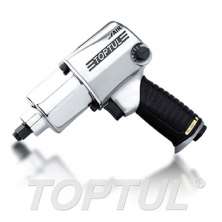 (New Twin Hammer) 1/2" DR. Super Duty Air Impact Wrench (700FT-LBS) 0