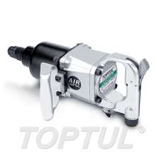 (New Twin Hammer) 1" DR. Super Duty Air Impact Wrench