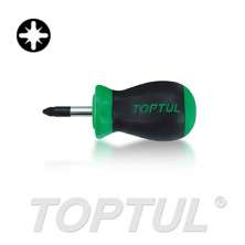 Stubby Pozidriv Anti-Slip Screwdrivers 0