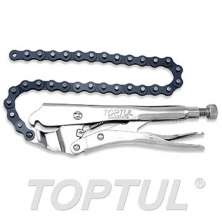 Locking Chain Clamp