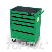 Small 5-Drawer Mobile Tool Trolley 0