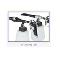 AIR CLEANING GUN