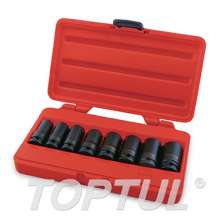 8PCS Lug Nut Remover / Wheel Lock Removal Tool Kit