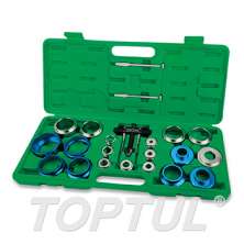 22PCS Radial Seal Removal and Installation Kit 0