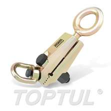 Small Mouth Pull Clamp(Two-Way)